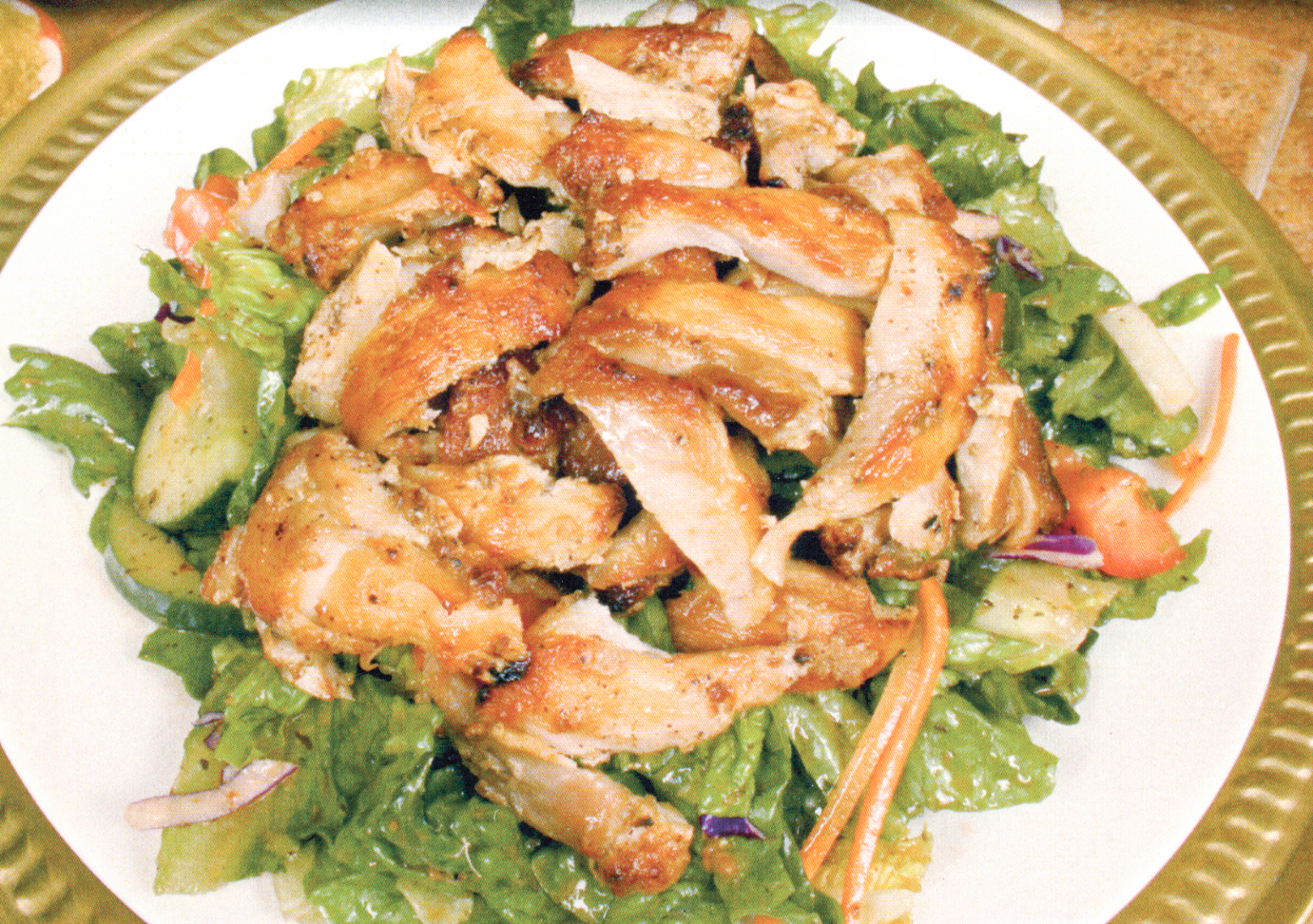 Al Yemen Kitchen - Shawarma Salad